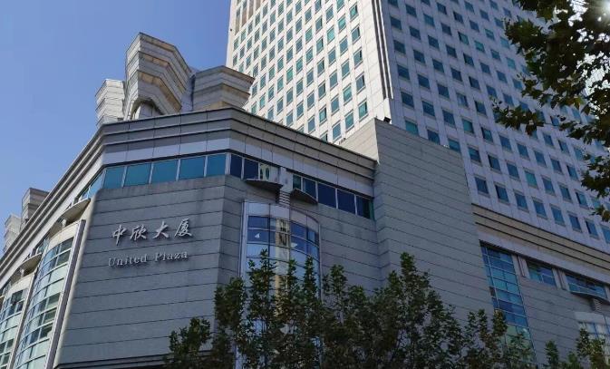 中欣大厦餐厅配套